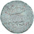 Moneta, Lydia, Æ, 334-323 BC, Sardes, MB, Bronzo, Price:2551