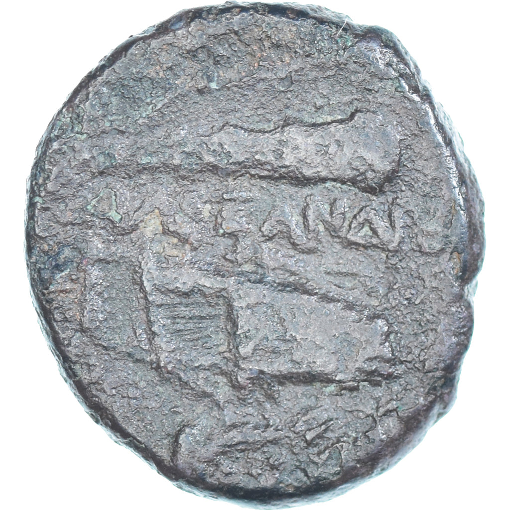 Moneda, Lydia, Æ, 334-323 BC, Sardes, BC+, Bronce, Price:2551