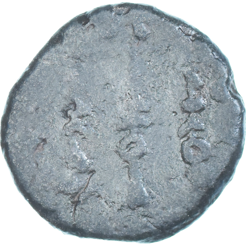 Moneta, Hadrian, Quadrans, 117-138, Rome, B+, Bronzo