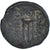 Moneta, Seleucydzi, Æ, 3rd-2nd century BC, VF(20-25), Brązowy