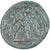 Monnaie, Royaume de Macedoine, 1/2 Unit, 4-3ème siècle BC, B+, Bronze