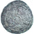 Moeda, Reino da Macedónia, 1/2 Unit, 4th-3rd century BC, F(12-15), Bronze