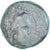 Monnaie, Macédoine, Æ, 148-88 BC, Amphipolis, TB, Bronze, SNG-ANS:123-5