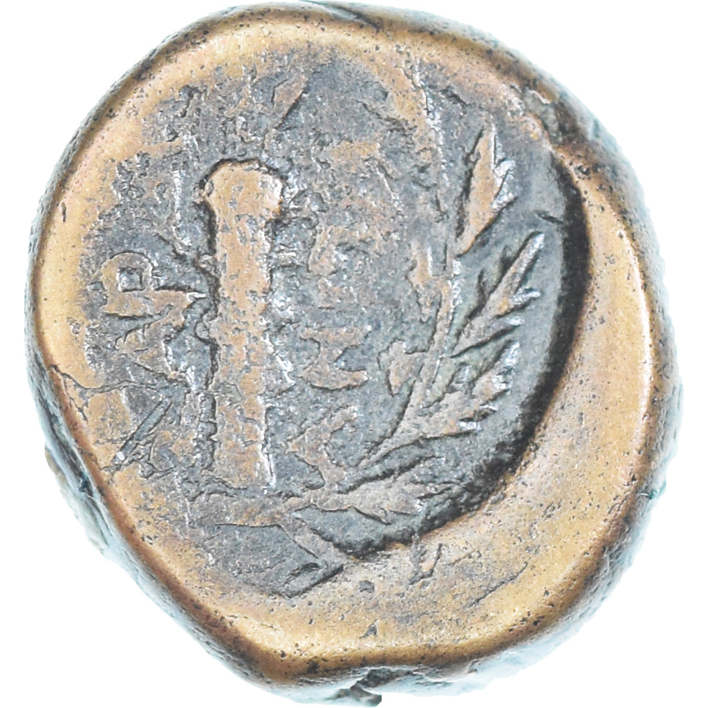 Coin, Lydia, Pseudo-autonomous, Æ, 200-30 BC, Sardes, VF(30-35), Bronze