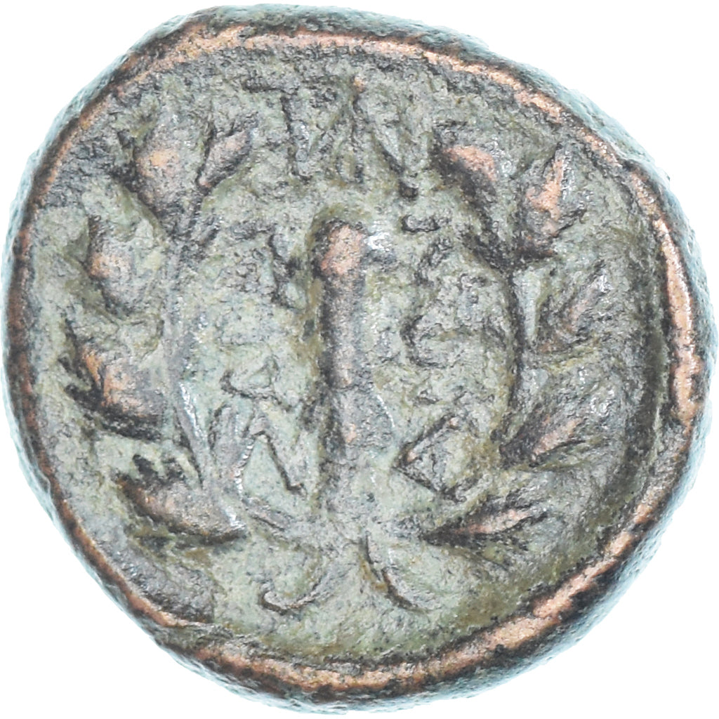 Monnaie, Lydie, Pseudo-autonomous, Æ, 200-30 BC, Sardes, TB+, Bronze
