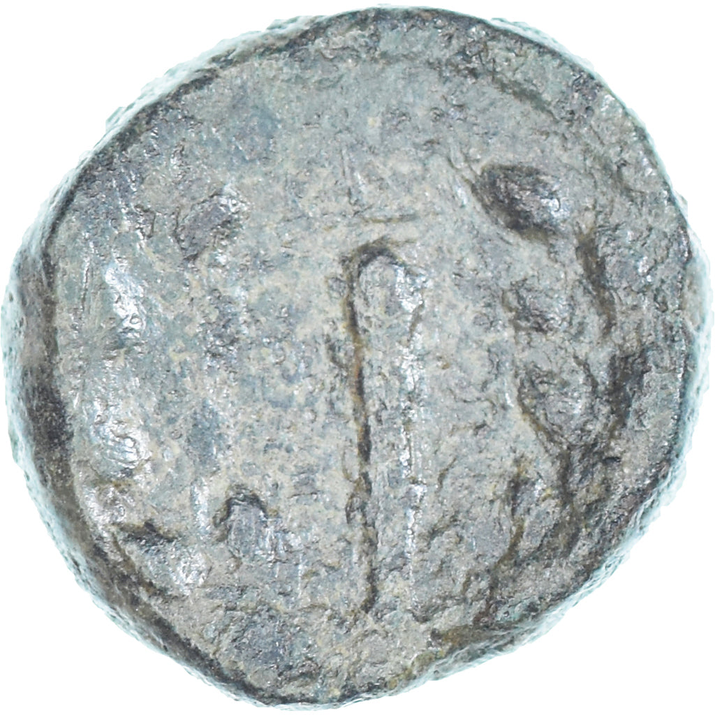 Coin, Lydia, Pseudo-autonomous, Æ, 200-30 BC, Sardes, VF(30-35), Bronze