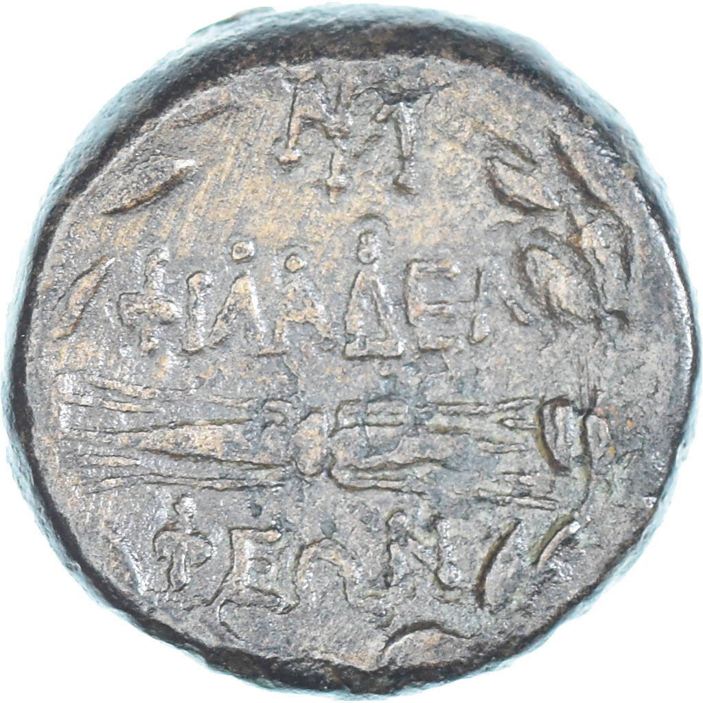 Münze, Lydia, Æ, 200-100 BC, Philadelphia, S+, Bronze