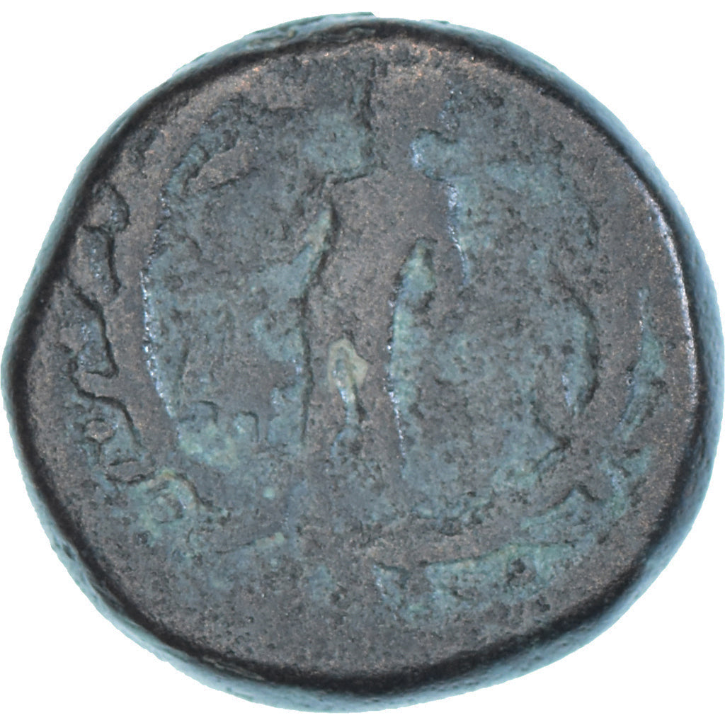 Coin, Lydia, Æ, 200-30 BC, Sardes, F(12-15), Bronze