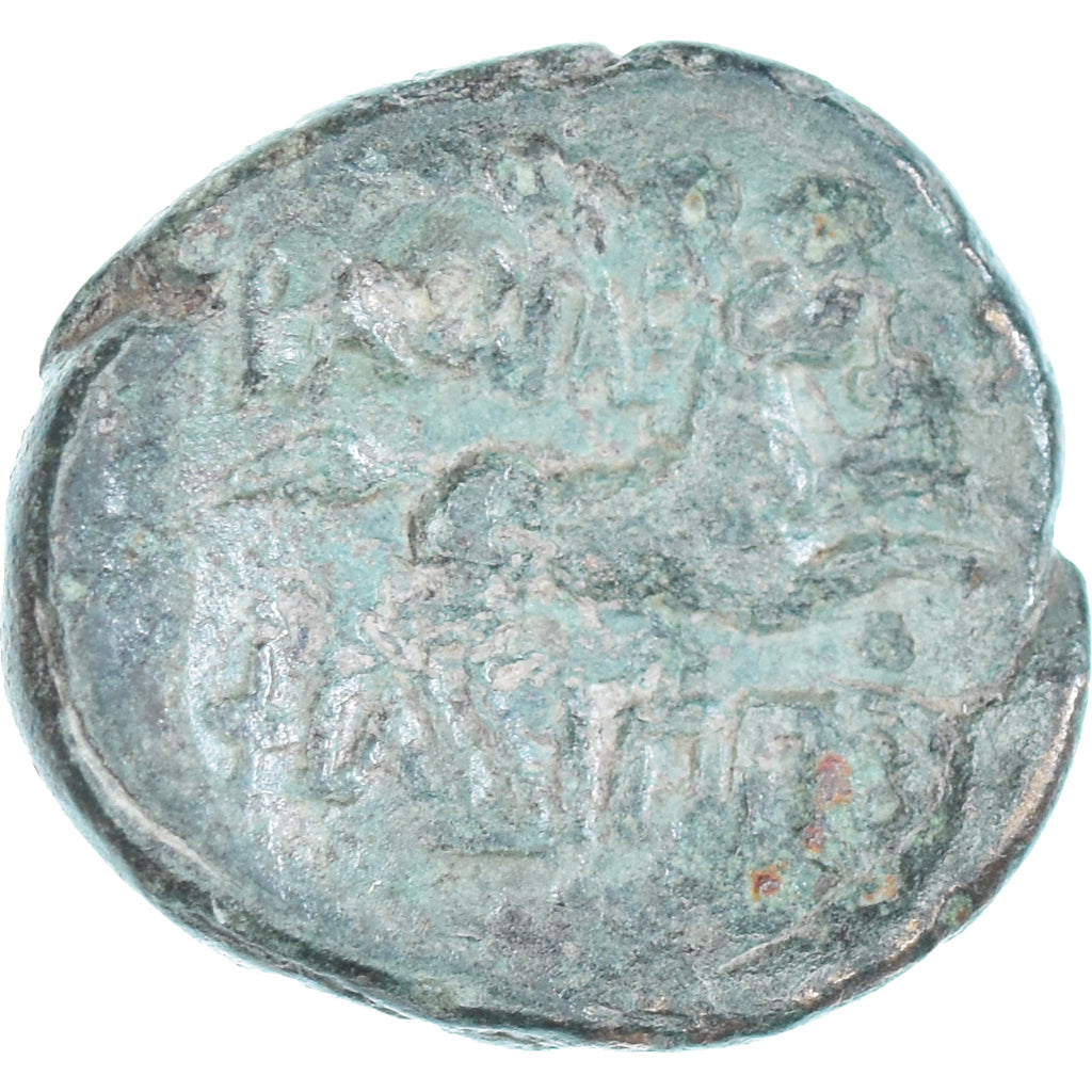 Munten, Akarnania, Æ, 300-200 BC, Argos, FR+, Bronzen
