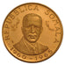 Somalia, 100 Schillings, 1965, Arezzo, KM #12, MS(65-70), Gold, 14.00