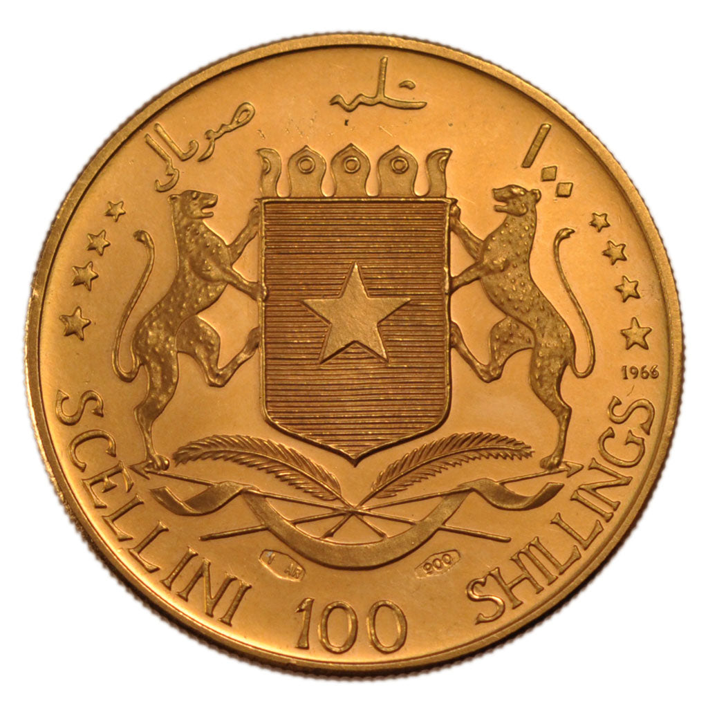 Somalia, 100 Schillings, 1965, Arezzo, KM #12, MS(65-70), Gold, 14.00