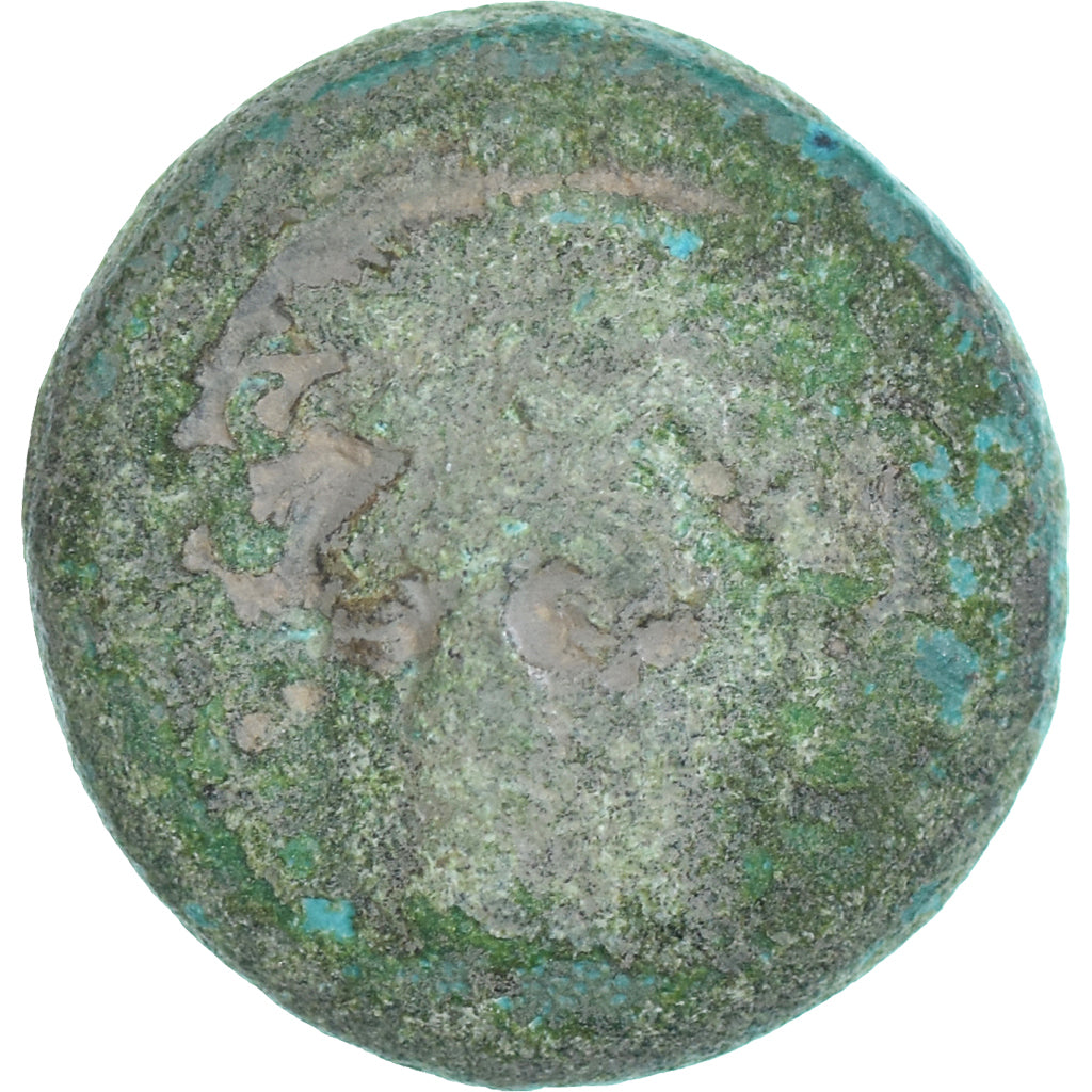 Moneta, Tesalia, Æ, ca. 325-200 BC, Larissa, VF(20-25), Brązowy