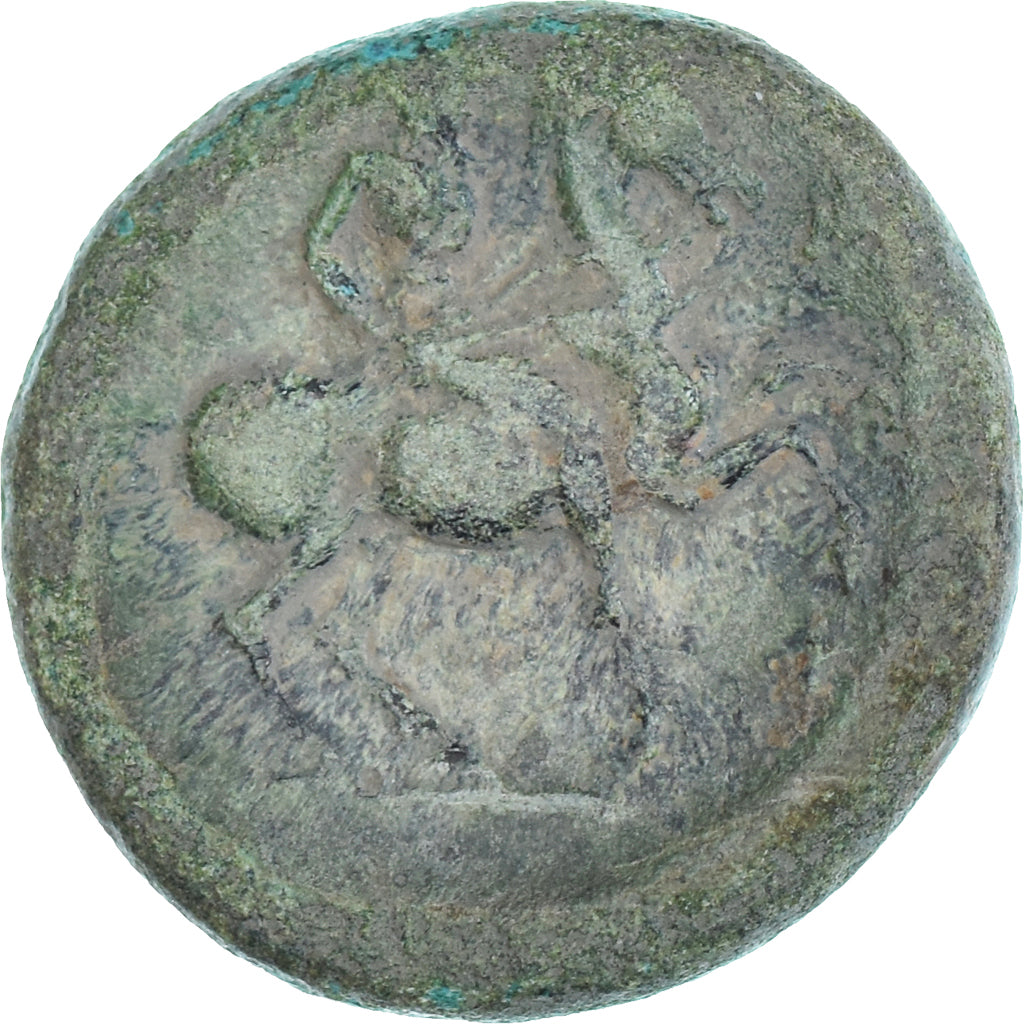 Moneta, Tesalia, Æ, ca. 325-200 BC, Larissa, VF(20-25), Brązowy