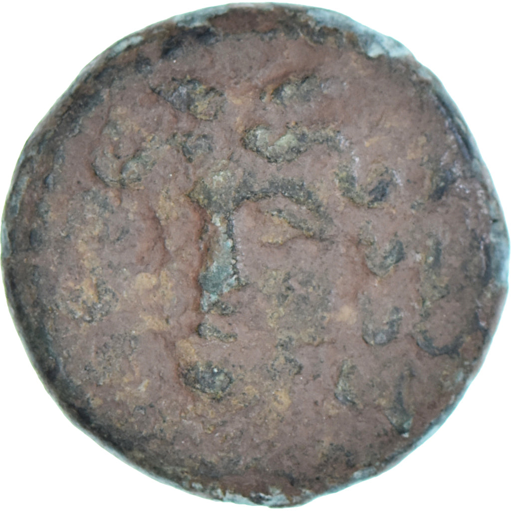 Munten, Thessalië, Æ, ca. 325-200 BC, Larissa, FR, Bronzen