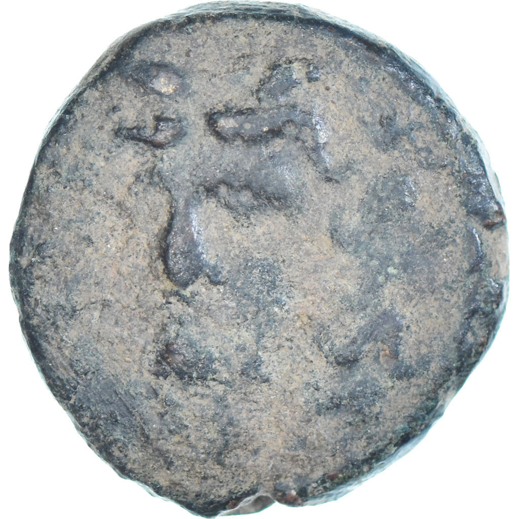 Moeda, Tessália, Æ, ca. 325-200 BC, Larissa, VF(30-35), Bronze
