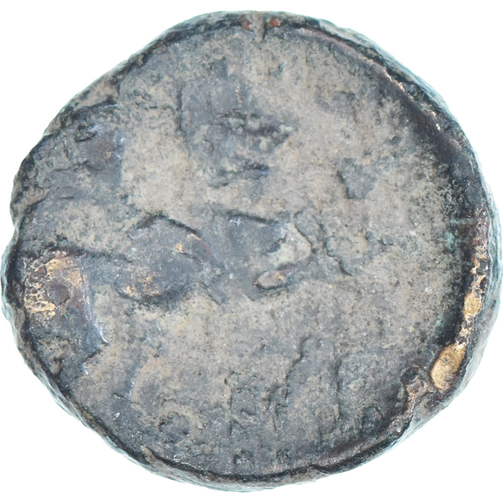 Moeda, Tessália, Æ, ca. 325-200 BC, Larissa, VF(30-35), Bronze