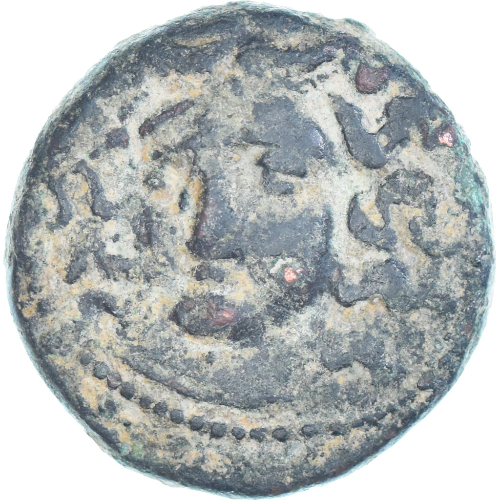 Moneta, Tesalia, Æ, ca. 325-200 BC, Larissa, EF(40-45), Brązowy