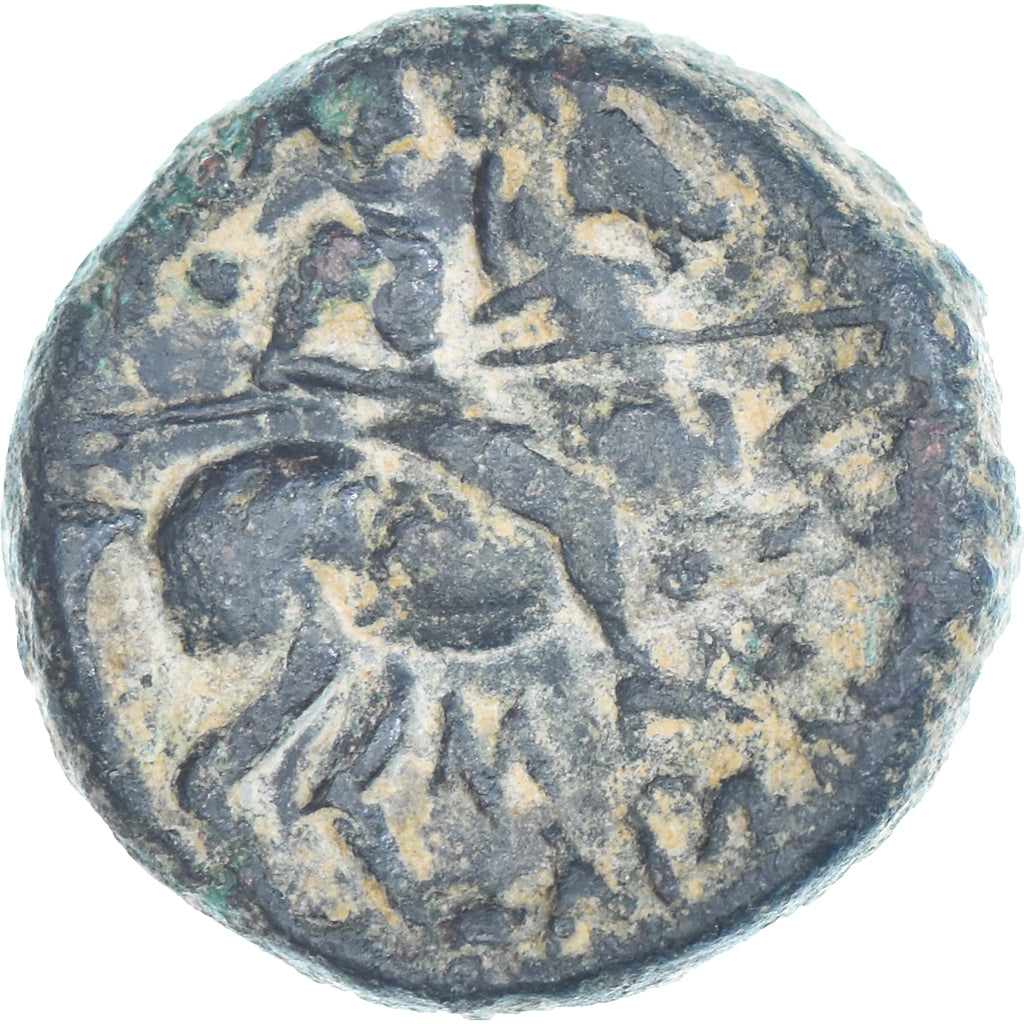 Moneta, Tesalia, Æ, ca. 325-200 BC, Larissa, EF(40-45), Brązowy