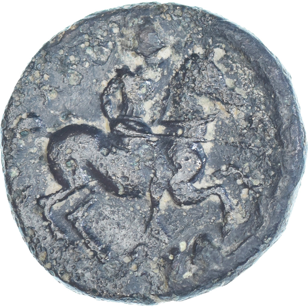Moneta, Tesalia, Æ, ca. 325-200 BC, Larissa, EF(40-45), Brązowy