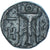 Munten, Mysië, Æ, 3rd century BC, Kyzikos, ZF, Bronzen, SNG-France:429