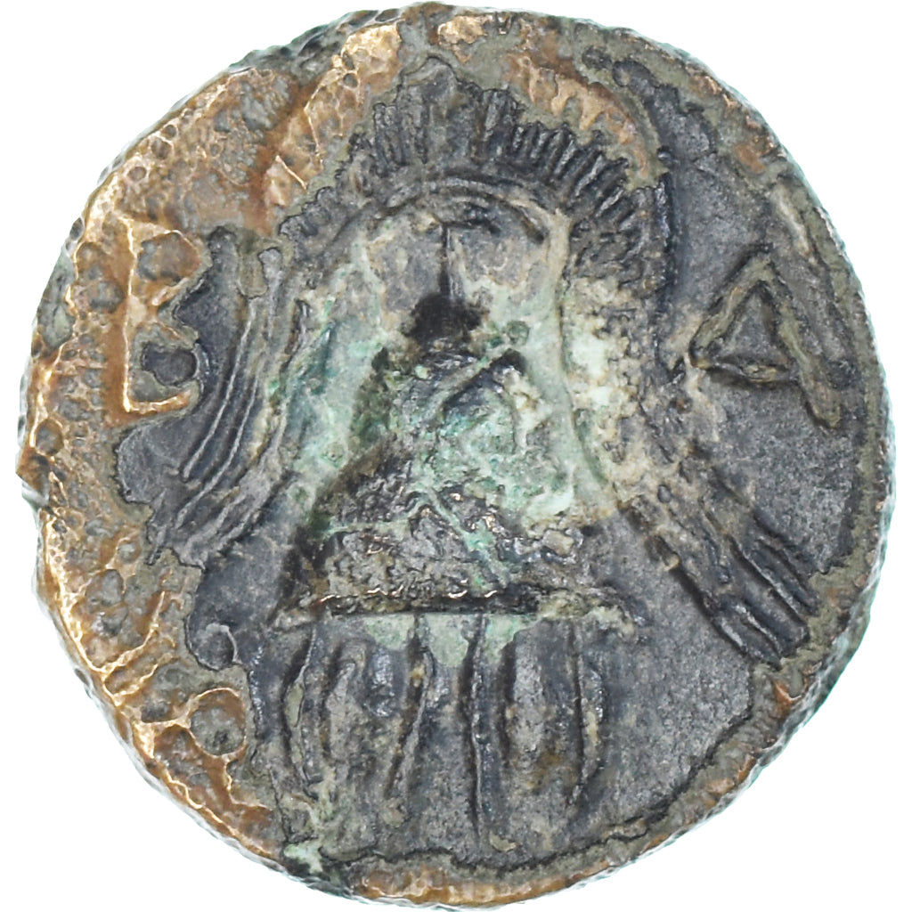 Coin, Macedonia, 1/2 Unit, 3rd century BC, VF(20-25), Bronze