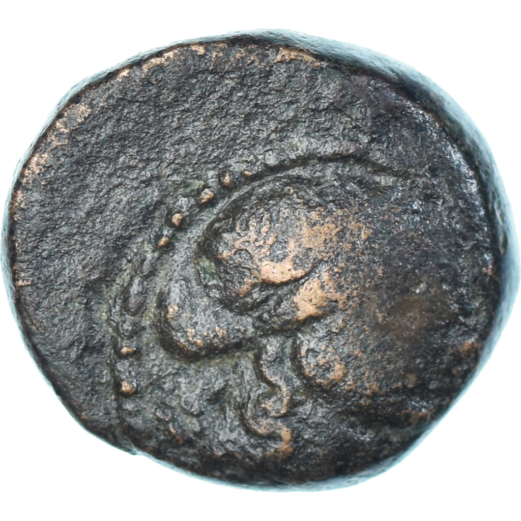 Moeda, Lídia, Pseudo-autonomous, Æ, 200-30 BC, Sardes, VF(30-35), Bronze
