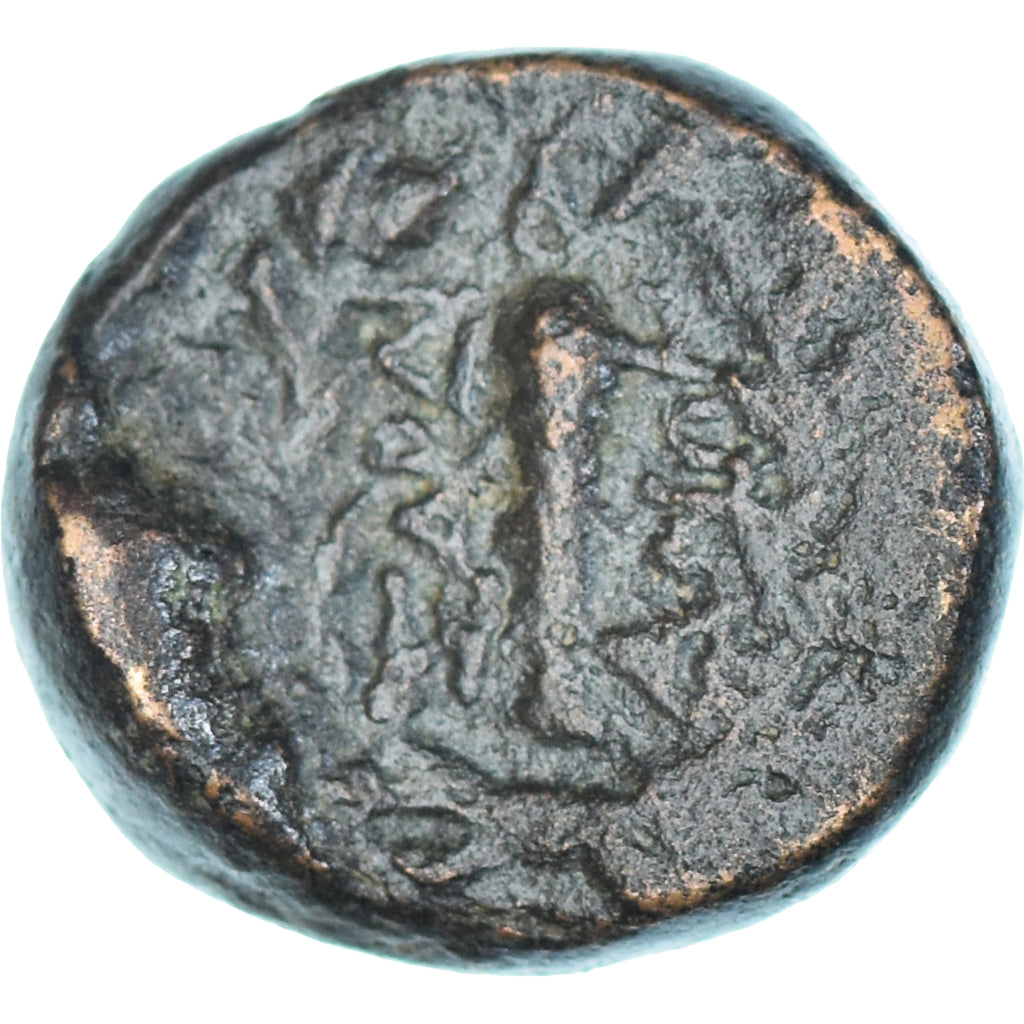 Moeda, Lídia, Pseudo-autonomous, Æ, 200-30 BC, Sardes, VF(30-35), Bronze
