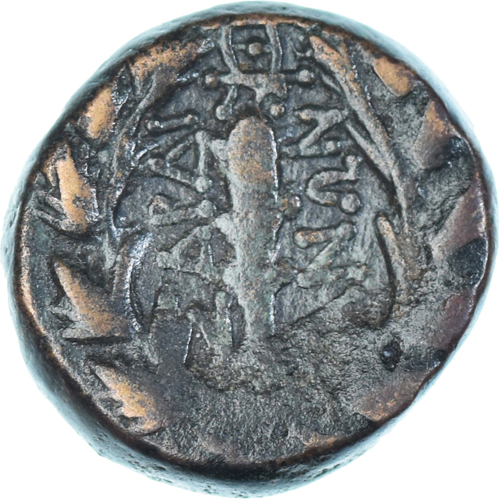Coin, Lydia, Pseudo-autonomous, Æ, 200-30 BC, Sardes, VF(30-35), Bronze