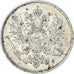 Moneda, Finlandia, Nicholas II, 25 Penniä, 1916, Helsinki, EBC, Plata, KM:6.2