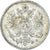 Moeda, Finlândia, Nicholas II, 25 Penniä, 1916, Helsinki, AU(55-58), Prata