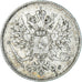Moneda, Finlandia, Nicholas II, 25 Penniä, 1916, Helsinki, EBC, Plata, KM:6.2