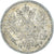 Moeda, Finlândia, Nicholas II, 25 Penniä, 1916, Helsinki, AU(55-58), Prata
