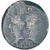Moeda, Augustus & Agrippa, Dupondius, 20-10 BC, Nîmes, VF(20-25), Bronze