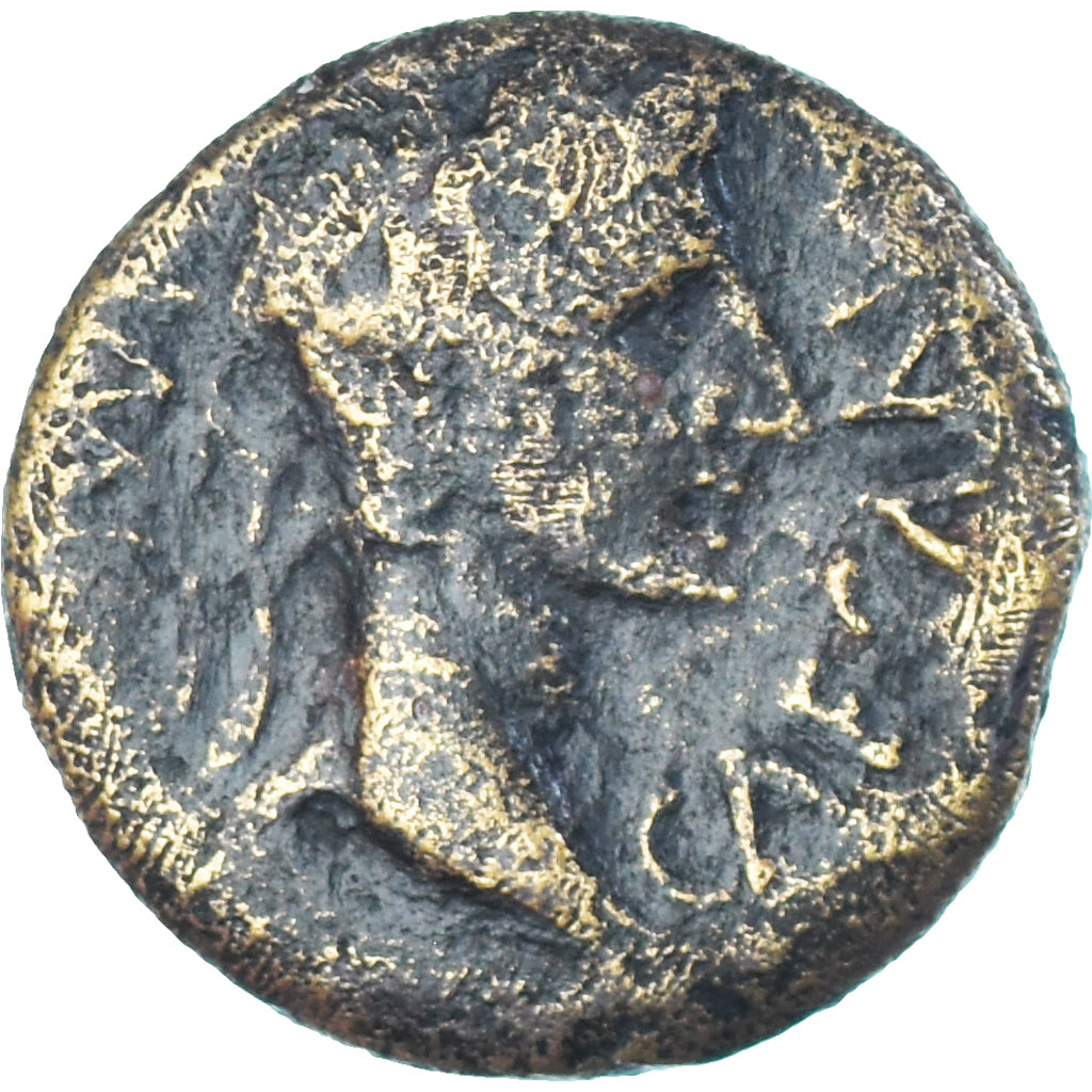 Carnutes, Quadrans, 1st century BC, Gallic imitation, Bronze, VF(30-35), RPC:508