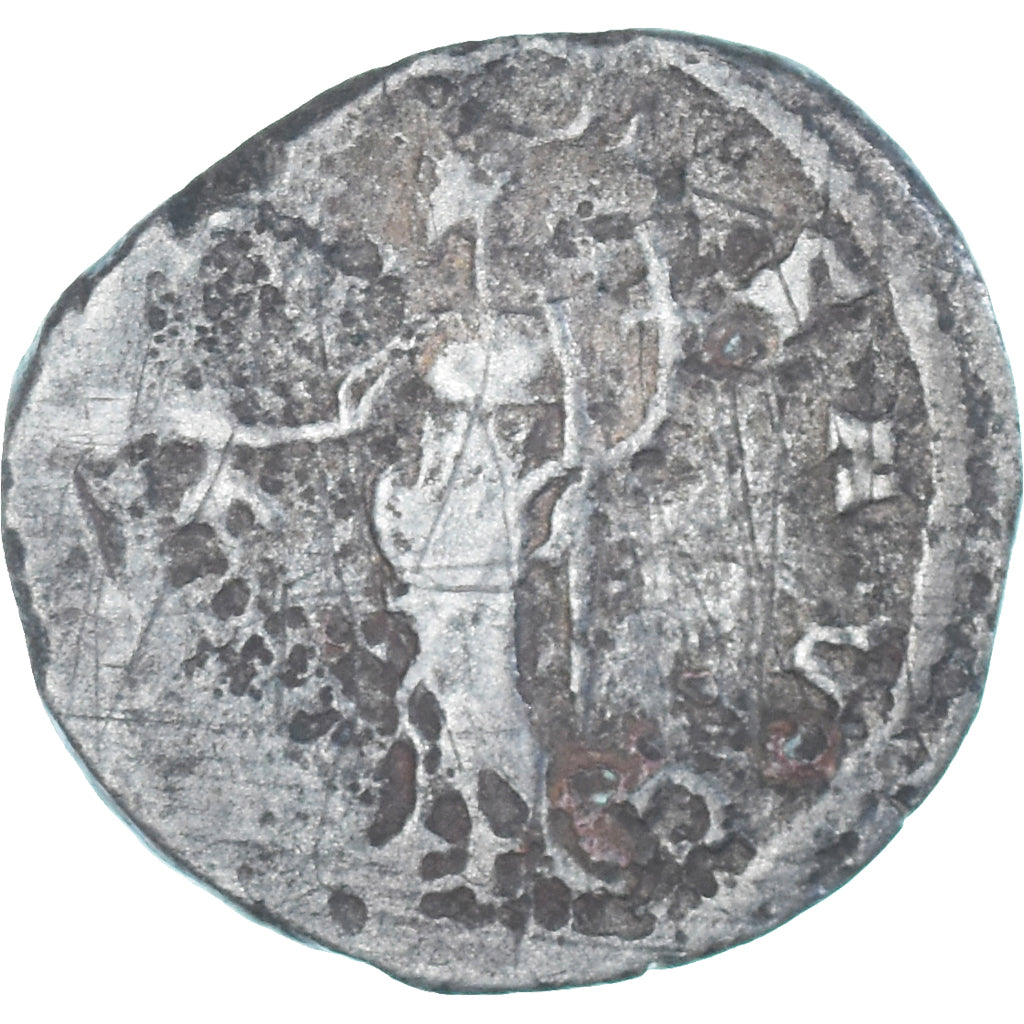 Coin, Postumus, Antoninianus, 260-269, Cologne, VF(20-25), Billon, RIC:330