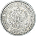 Moeda, Finlândia, Alexander II, Markka, 1874, Helsinki, EF(40-45), Prata