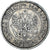 Moeda, Finlândia, Alexander II, Markka, 1874, Helsinki, AU(50-53), Prata