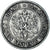 Monnaie, Finlande, Alexander II, Markka, 1874, Helsinki, TTB+, Argent, KM:3.2