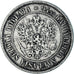 Munten, Finland, Alexander II, Markka, 1874, Helsinki, ZF+, Zilver, KM:3.2