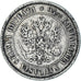 Moeda, Finlândia, Alexander II, Markka, 1874, Helsinki, AU(50-53), Prata
