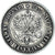Moeda, Finlândia, Alexander III, Markka, 1890, Helsinki, AU(50-53), Prata