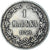Moeda, Finlândia, Alexander III, Markka, 1890, Helsinki, AU(50-53), Prata