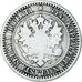 Moneda, Finlandia, Alexander II, Markka, 1866, Helsinki, BC+, Plata, KM:3.1