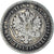 Moeda, Finlândia, Alexander II, Markka, 1866, Helsinki, VF(30-35), Prata
