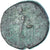 Moneta, Seleukid Kingdom, Antiochos III, Æ, 220-187 BC, Seleukeia on the