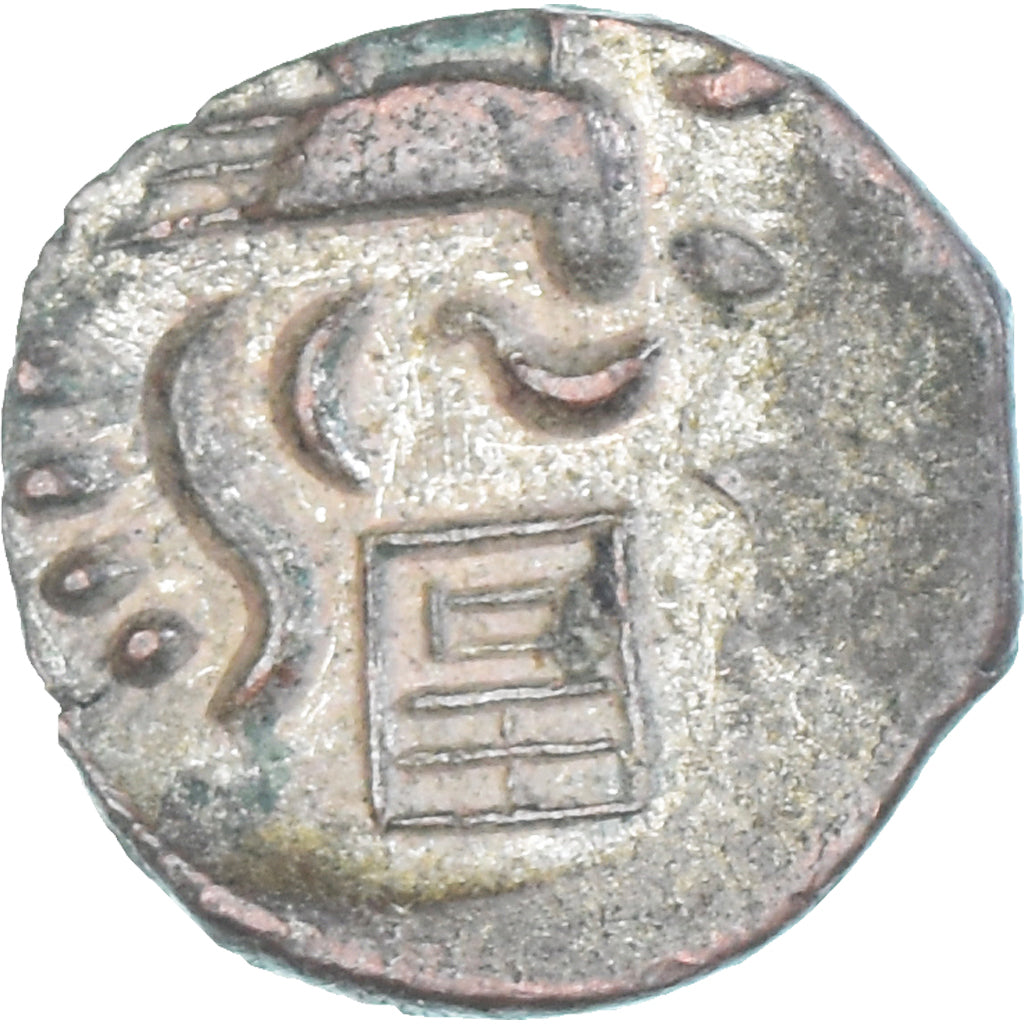 Coin, Cambodia, Norodom I, 2 Pe, 1/2 Fuang, 1847, AU(50-53), Billon