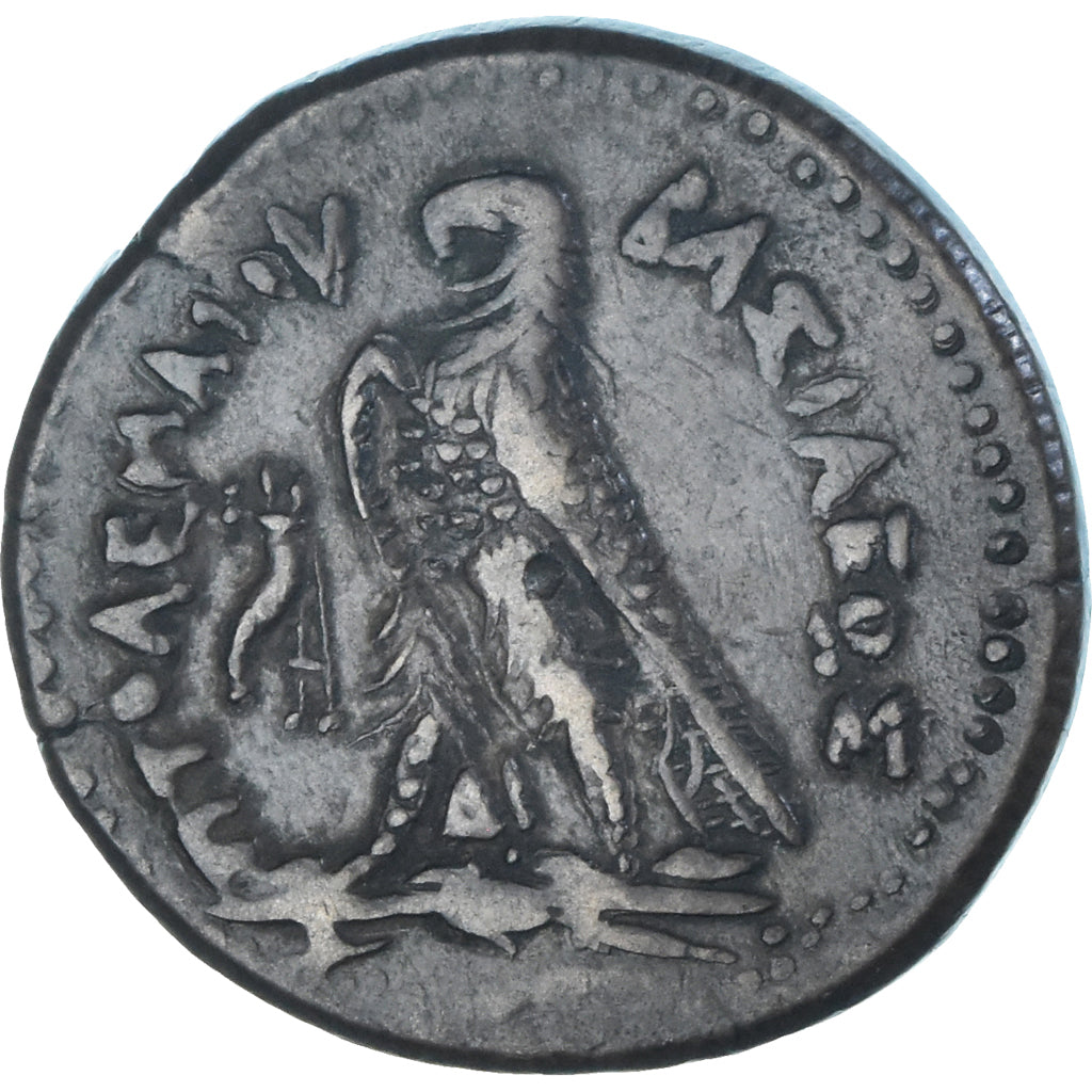 Coin, Egypt, Ptolemy IV, Drachm, ca. 222-204 BC, Alexandria, EF(40-45), Bronze