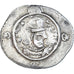 Moeda, Reis Sassânidas, Hormizd IV, Drachm, 579-590, Uncertain Mint, EF(40-45)