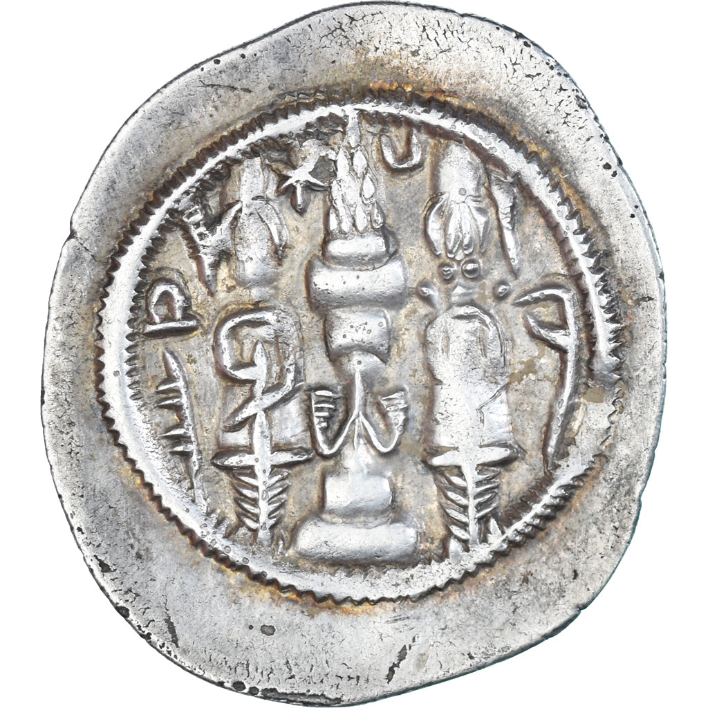 Coin, Sasanian Kings, Hormizd IV, Drachm, 579-590, Uncertain Mint, EF(40-45)