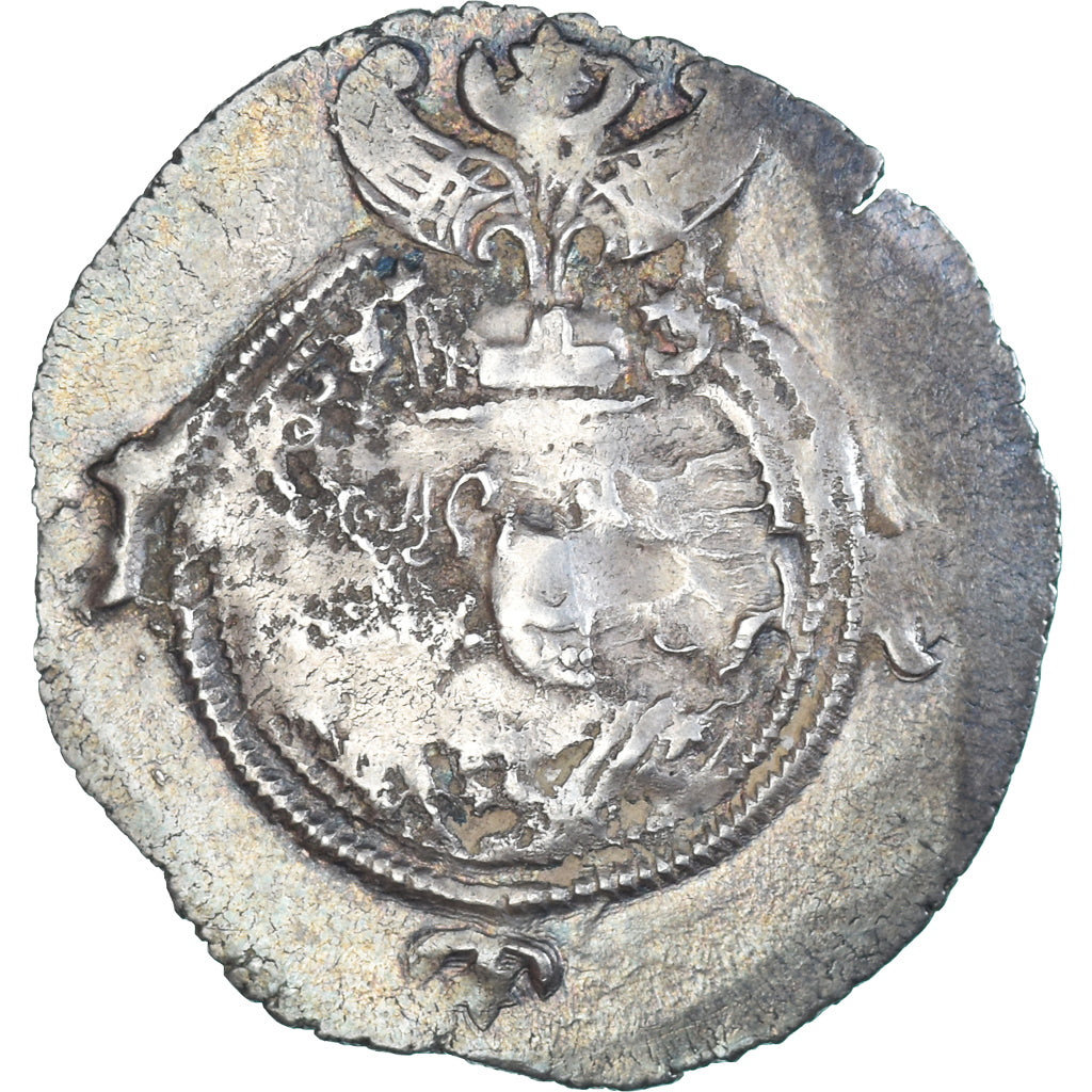 Moneta, Królowie sasadzyńscy, Khusrau II, Drachm, 591-628, Uncertain Mint